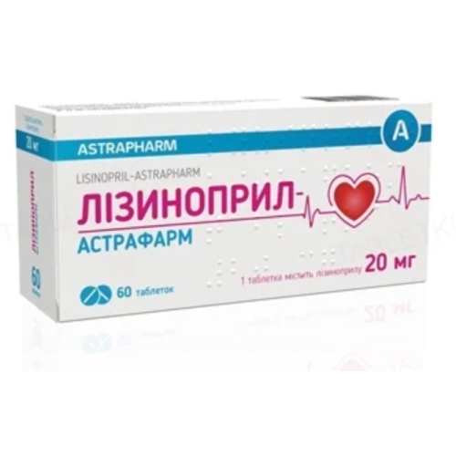 Лизиноприл-Астрафарм 20 мг таблетки №60 ADD - фото №1 Лизиноприл-Астрафарм 20 мг таблетки №60 ADD