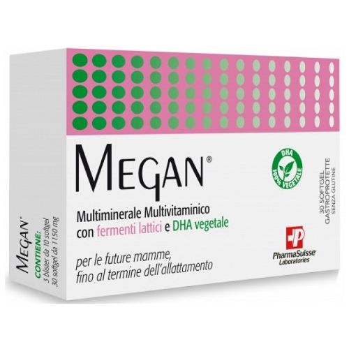 Меган капсули №30 фото - фото №1 Меган капсули №30 фото