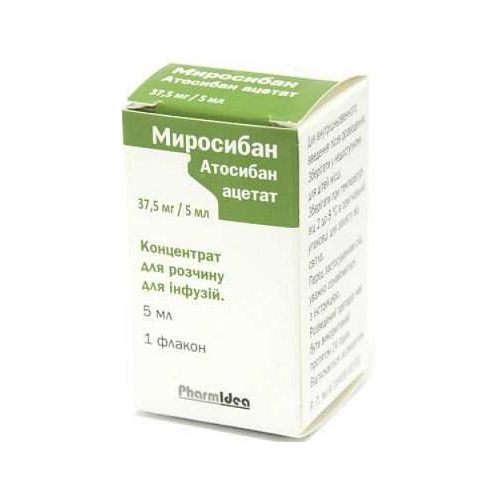 Миросибан 37.5 мг/5 мл концентрат флакон 5 мл в городе Одесса : цены, характеристики. - фото №1 Миросибан 37.5 мг/5 мл концентрат флакон 5 мл в городе Одесса : цены, характеристики.