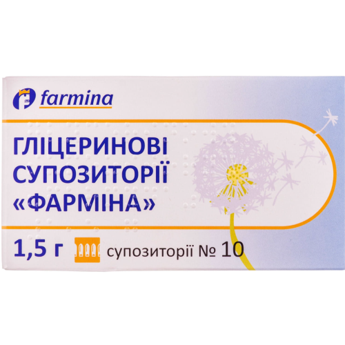 Гліцеринові супозиторії Фарміна 1,5 г блістер №10 в Україні - фото №1 Гліцеринові супозиторії Фарміна 1,5 г блістер №10 в Україні