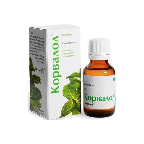 Корвалол капли 50 мл в Украине - фото №1 Корвалол капли 50 мл в Украине