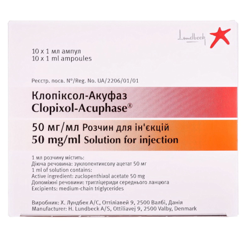 Клопиксол-Акуфаз 50 мг/1 мл раствор ампулы №10 недорого - фото №1 Клопиксол-Акуфаз 50 мг/1 мл раствор ампулы №10 недорого
