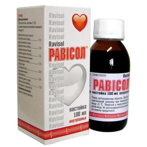 Равісол настойка 100 мл в місті Одеса : ціни, характеристика. - фото №1 Равісол настойка 100 мл в місті Одеса : ціни, характеристика.