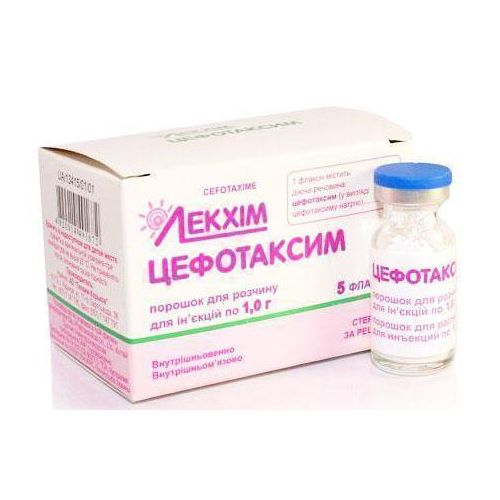 Цефтриаксон порошок для розчину 1 г №5 в місті Одеса : ціни, характеристика. - фото №1 Цефтриаксон порошок для розчину 1 г №5 в місті Одеса : ціни, характеристика.