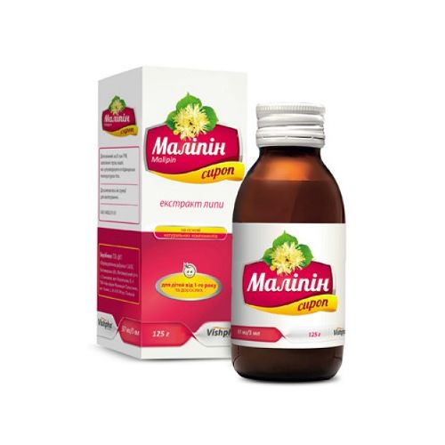 Маліпін 97 мг/5 мл сироп 125 г в місті Одеса : ціни, характеристика. - фото №1 Маліпін 97 мг/5 мл сироп 125 г в місті Одеса : ціни, характеристика.