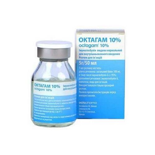 Октагам 10% раствор для инъекций 50 мл в городе Одесса : цены, характеристики. - фото №1 Октагам 10% раствор для инъекций 50 мл в городе Одесса : цены, характеристики.