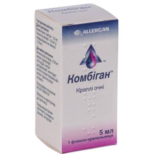 Комбиган капли глазные 5 мл в Украине - фото №1 Комбиган капли глазные 5 мл в Украине