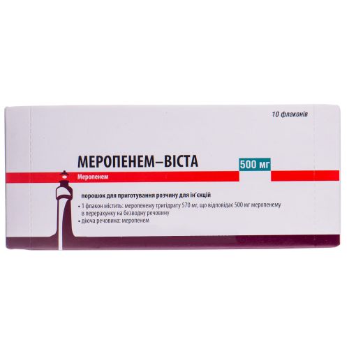 Меропенем-Виста 500 мг порошок для раствора №10 в городе Одесса : цены, характеристики. - фото №1 Меропенем-Виста 500 мг порошок для раствора №10 в городе Одесса : цены, характеристики.