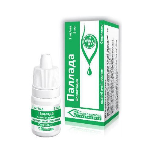 Паллада 0,1% глазные капли 5 мл в интернет-аптеке - фото №1 Паллада 0,1% глазные капли 5 мл в интернет-аптеке