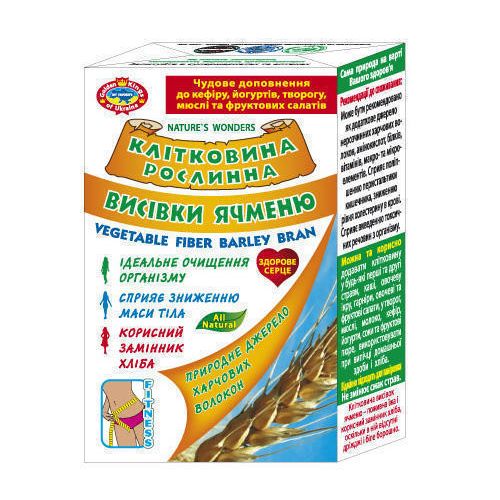 Клітковина рослинна з висівок вівса 130 г в місті Одеса : ціни, характеристика. - фото №1 Клітковина рослинна з висівок вівса 130 г в місті Одеса : ціни, характеристика.