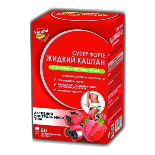 Рідкий каштан супер форте №60 ціна - фото №1 Рідкий каштан супер форте №60 ціна