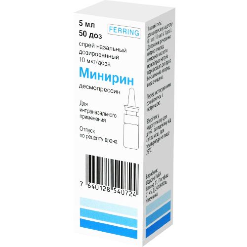 Мінірин 10 мкг/доза 5 мл спрей назальний 50 доз ціна - фото №1 Мінірин 10 мкг/доза 5 мл спрей назальний 50 доз ціна