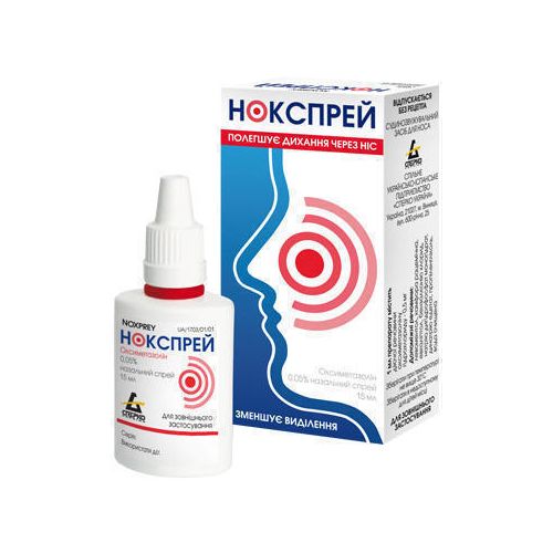 Нокспрей 0.05% спрей 15 мл в городе Одесса : цены, характеристики. - фото №1 Нокспрей 0.05% спрей 15 мл в городе Одесса : цены, характеристики.