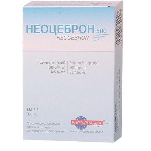 Неоцеброн раствор 500 мг/4 мл ампулы 4 мл №5 ADD - фото №1 Неоцеброн раствор 500 мг/4 мл ампулы 4 мл №5 ADD