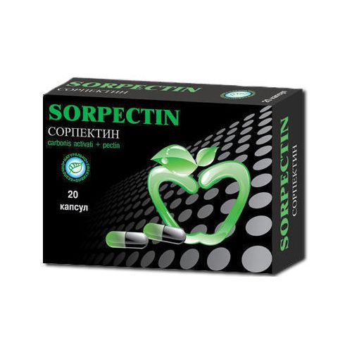 Сорпектин капсулы №20 в городе Одесса : цены, характеристики. - фото №1 Сорпектин капсулы №20 в городе Одесса : цены, характеристики.