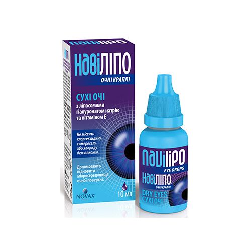 Нави Липо глазные капли флакон 10 мл фото - фото №1 Нави Липо глазные капли флакон 10 мл фото