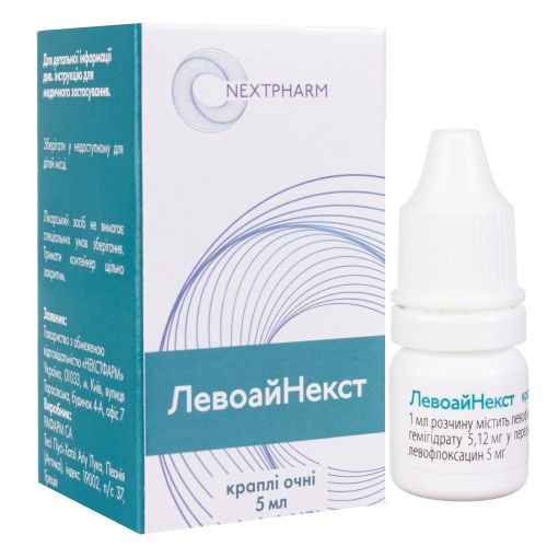 Левоайнекст 5 мг/мл глазные капли 5 мл в интернет-аптеке - фото №1 Левоайнекст 5 мг/мл глазные капли 5 мл в интернет-аптеке