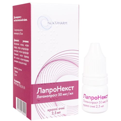 Лапронекст 50 мкг/мл глазные капли 2,5 мл ADD - фото №1 Лапронекст 50 мкг/мл глазные капли 2,5 мл ADD