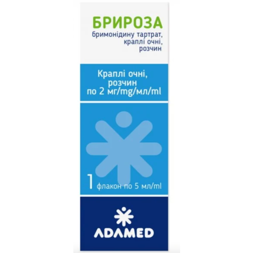 Брироза глазные капли 5 мл фото - фото №1 Брироза глазные капли 5 мл фото