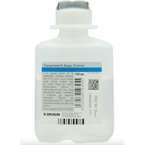 Парацетамол Б. Браун 10 мг/мл розчин 100 мл №10 фото - фото №1 Парацетамол Б. Браун 10 мг/мл розчин 100 мл №10 фото