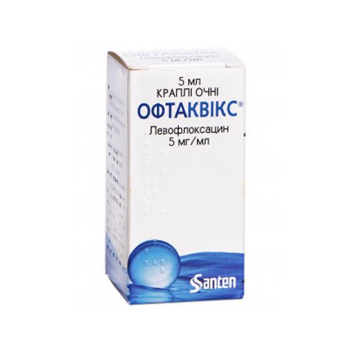 Офтаквікс 0,5% краплі очні 0,5 мл №10 в Україні - фото №1 Офтаквікс 0,5% краплі очні 0,5 мл №10 в Україні