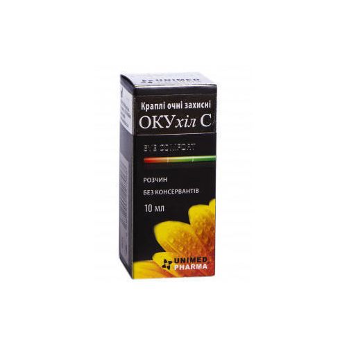 ОКУхил С капли глазные защитные 10 мл в аптеке - фото №1 ОКУхил С капли глазные защитные 10 мл в аптеке