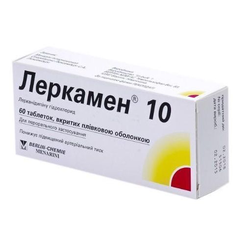 Леркамен 10 мг таблетки №60 ціна - фото №1 Леркамен 10 мг таблетки №60 ціна