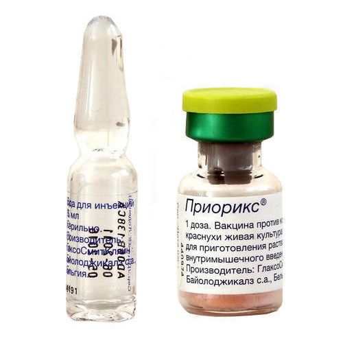 Приорикс лиофилизат для раствора по 1 дозе во флаконе монодоза с растворителем (вакцина) №1 заказать - фото №1 Приорикс лиофилизат для раствора по 1 дозе во флаконе монодоза с растворителем (вакцина) №1 заказать