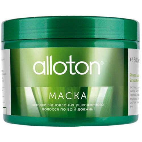 Маска Аллотон восстановление поврежденных волос по всей длине 500 мл фото - фото №1 Маска Аллотон восстановление поврежденных волос по всей длине 500 мл фото