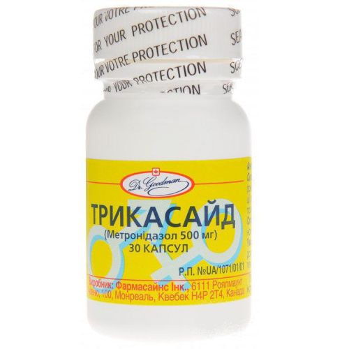 Трикасайд 500 мг капсулы №30 в аптеке - фото №1 Трикасайд 500 мг капсулы №30 в аптеке