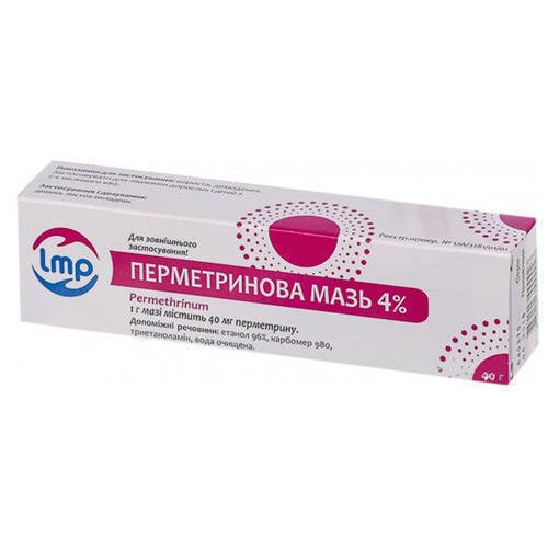 Перметриновая 4% мазь 40 г заказать - фото №1 Перметриновая 4% мазь 40 г заказать