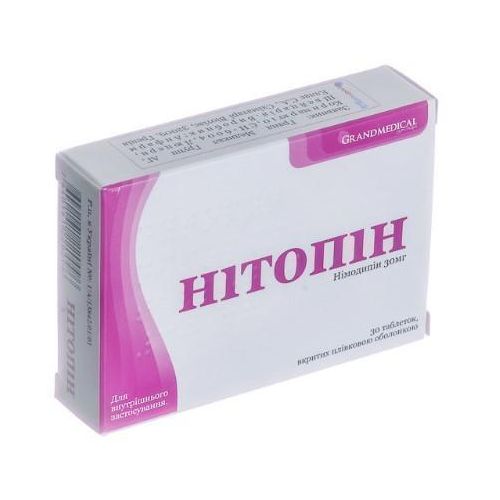 Нітопин 30 мг таблетки №30 в місті Одеса : ціни, характеристика. - фото №1 Нітопин 30 мг таблетки №30 в місті Одеса : ціни, характеристика.