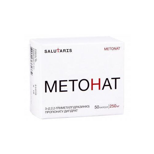 Метонат 250 мг капсули №50 в аптеці - фото №1 Метонат 250 мг капсули №50 в аптеці