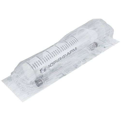 Шприц 2-компонентный с 2 иглами 2 мл 22G/23G безопасная игла в городе Одесса : цены, характеристики. - фото №1 Шприц 2-компонентный с 2 иглами 2 мл 22G/23G безопасная игла в городе Одесса : цены, характеристики.