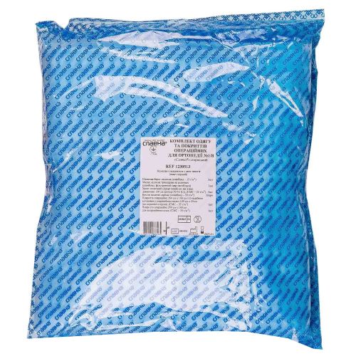 Комплект одежды и покрытий операционных для ортопедии №1/В стерильный ADD - фото №1 Комплект одежды и покрытий операционных для ортопедии №1/В стерильный ADD