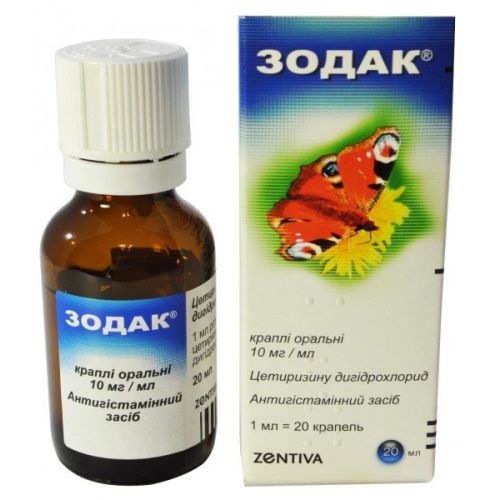 Зодак 10 мг/мл капли 20 мл в городе Одесса : цены, характеристики. - фото №1 Зодак 10 мг/мл капли 20 мл в городе Одесса : цены, характеристики.