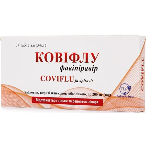 Ковіфлу 200 мг таблетки №34 в місті Одеса : ціни, характеристика. - фото №1 Ковіфлу 200 мг таблетки №34 в місті Одеса : ціни, характеристика.