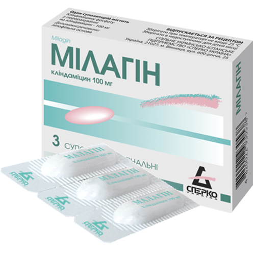 Милагин 100 мг суппозитории вагинальные №3 недорого - фото №1 Милагин 100 мг суппозитории вагинальные №3 недорого