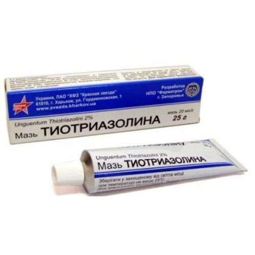 Тіотриазоліну мазь 20 мг/ 25 г в місті Львів : ціни, характеристика. - фото №1 Тіотриазоліну мазь 20 мг/ 25 г в місті Львів : ціни, характеристика.