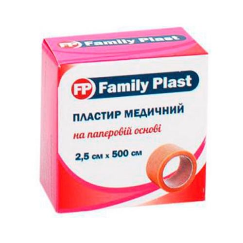 Пластырь Family Plast медицинский на нетканой основе картонная коробка с подвесом 2,5 см*500 см фото - фото №1 Пластырь Family Plast медицинский на нетканой основе картонная коробка с подвесом 2,5 см*500 см фото