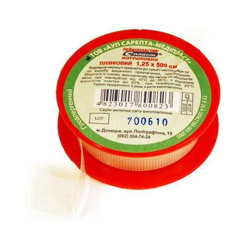 Лейкопластырь катушечный на пленочной основе 1,25х500 см в городе Львов : цены, характеристики. - фото №1 Лейкопластырь катушечный на пленочной основе 1,25х500 см в городе Львов : цены, характеристики.