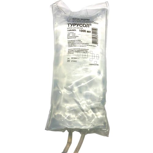 Турусол розчин контейнер 1000 мл в місті Одеса : ціни, характеристика. - фото №1 Турусол розчин контейнер 1000 мл в місті Одеса : ціни, характеристика.