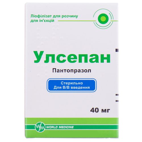 Улсепан 40 мг ліофілізат для розчину №1 в Україні - фото №1 Улсепан 40 мг ліофілізат для розчину №1 в Україні