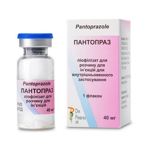 Пантопраз 40 мг флакон №1 в аптеці - фото №1 Пантопраз 40 мг флакон №1 в аптеці