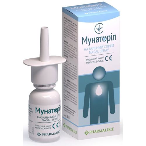 Мунаторил спрей назальный 20 мл в городе Одесса : цены, характеристики. - фото №1 Мунаторил спрей назальный 20 мл в городе Одесса : цены, характеристики.
