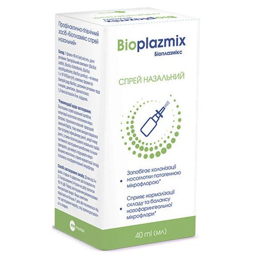 Биоплазмикс спрей назальный 40 мл в городе Одесса : цены, характеристики. - фото №1 Биоплазмикс спрей назальный 40 мл в городе Одесса : цены, характеристики.