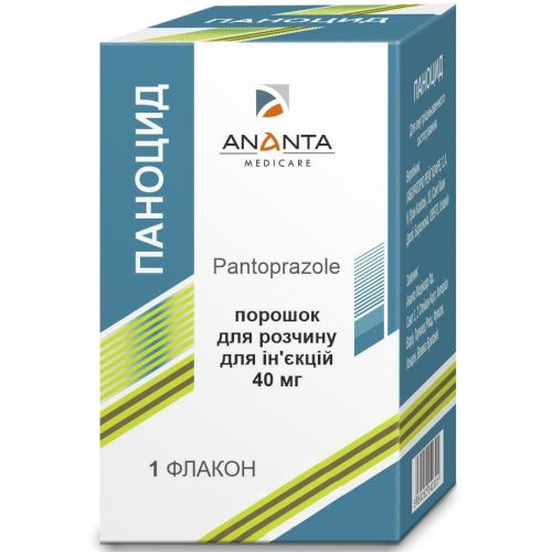Паноцид 40 мг порошок флакон №1 купити - фото №1 Паноцид 40 мг порошок флакон №1 купити