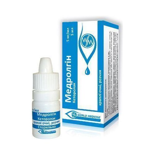 Медролгин капли глазные 5 мг/мл 5 мл купить - фото №1 Медролгин капли глазные 5 мг/мл 5 мл купить