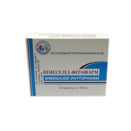 Нимесулид-Фитофарм 100 мг таблетки №12 в городе Одесса : цены, характеристики. - фото №1 Нимесулид-Фитофарм 100 мг таблетки №12 в городе Одесса : цены, характеристики.