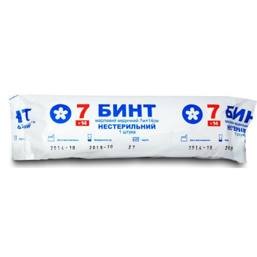 Бинт марлевий медичний нестерильний 7 м х 14 см в місті Запоріжжя : ціни, характеристика. - фото №1 Бинт марлевий медичний нестерильний 7 м х 14 см в місті Запоріжжя : ціни, характеристика.